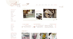 Desktop Screenshot of aoikuma.co.kr